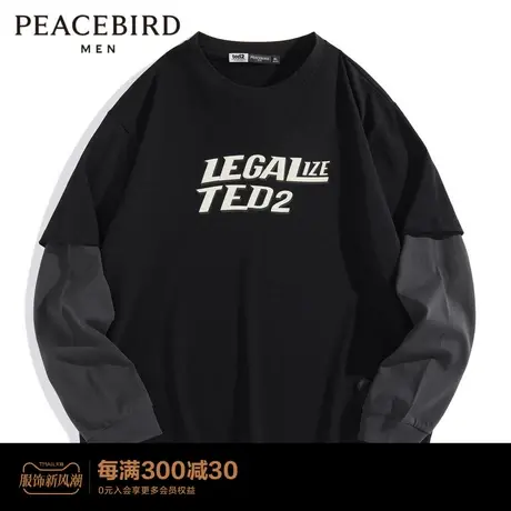 【商场同款】太平鸟男装 2023年新款潮流拼色长袖T恤男B1DCD2143图片
