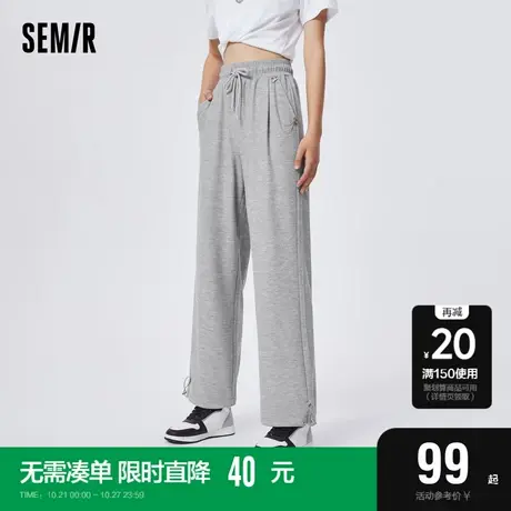 森马休闲裤女华夫格阔腿裤蝴蝶2023春季新款简约纯色垂感卫裤甜酷商品大图