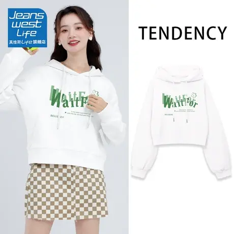 真维斯LIFE白色卫衣女款2023新款爆款小个子短款上衣宽松连帽外套商品大图