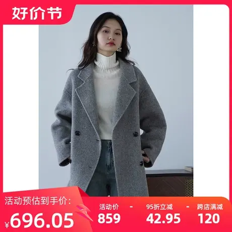 嘉茱莉羊毛大衣外套女2023秋冬新款中长款毛呢外套小个子大衣宽松图片