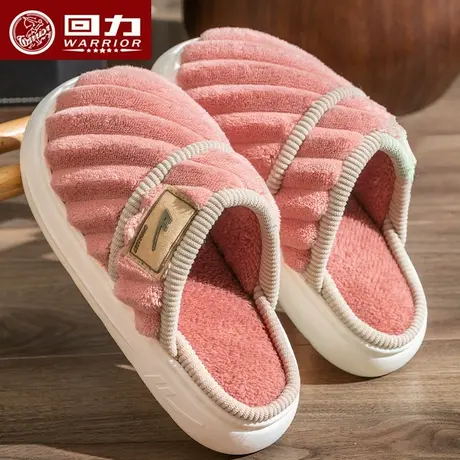 回力棉拖鞋女冬季厚底保暖室内居家居防滑加绒毛毛拖鞋男士秋冬天商品大图