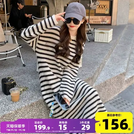 唐狮条纹长袖针织连衣裙女秋冬2023新款韩系温柔长款气质毛衣裙yd图片