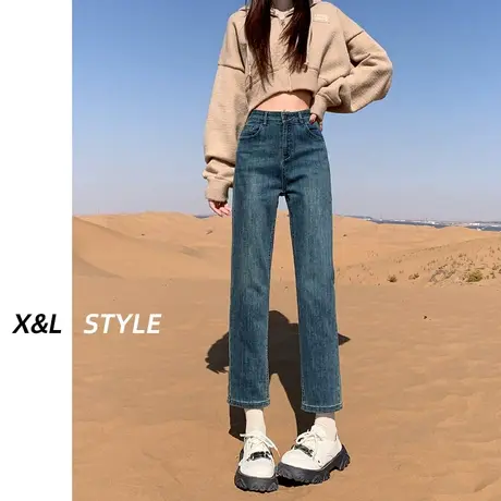 美式复古直筒牛仔裤女高腰2023新款秋冬九分加绒显瘦法棍烟管裤子商品大图