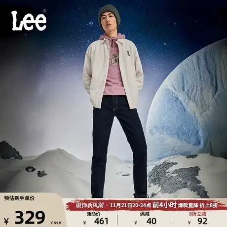 Lee经典731舒适中腰锥形五袋款清水洗男士牛仔长裤LMB1007312UZ图片
