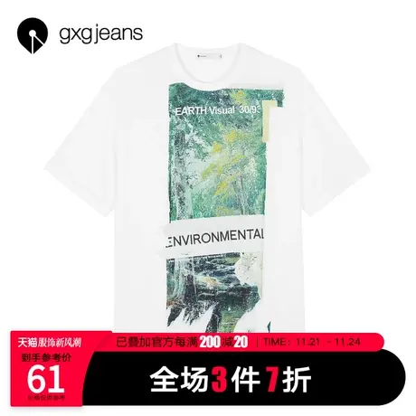 清仓gxg jeans男装短袖t恤夏季潮流韩版印花卡通休闲短袖T恤男商品大图