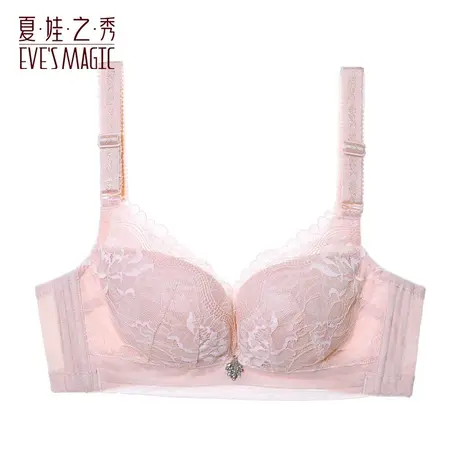 夏娃之秀内衣女无钢圈小胸深V聚拢调整型性感蕾丝收副乳薄款文胸商品大图