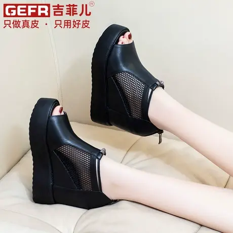 2023秋季新款靴子真皮凉靴女镂空网纱凉鞋女式松糕鞋内增高鱼嘴鞋商品大图