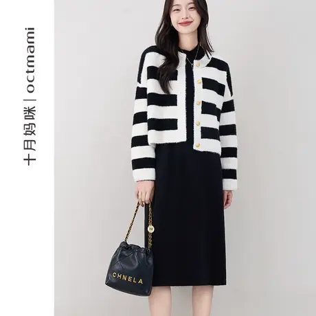 十月妈咪孕妇毛衣裙2023新款冬季外穿针织连衣裙怀孕期开衫外套图片