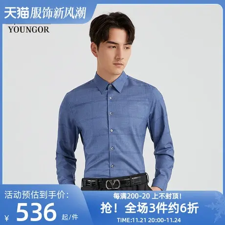 【商场同款】雅戈尔男士长袖衬衫春新款官方商务休闲衬衫商品大图