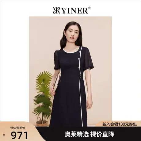 YINER音儿女装2023夏季新款法式圆领饰扣收腰修身连衣裙图片