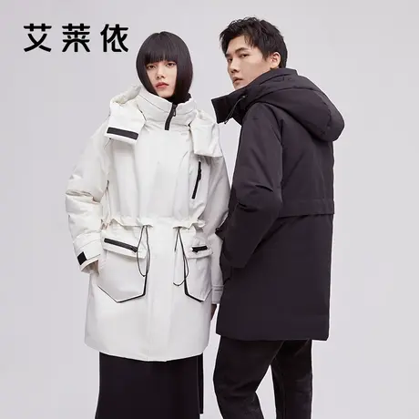 艾莱依新品情侣羽绒服男女同款可拆卸连帽百搭工装外套冬季鸭绒潮图片