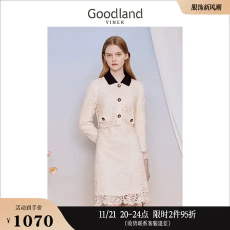 Goodland美地女装2023秋季撞色小A摆假两件镂空蕾丝连衣裙商品大图