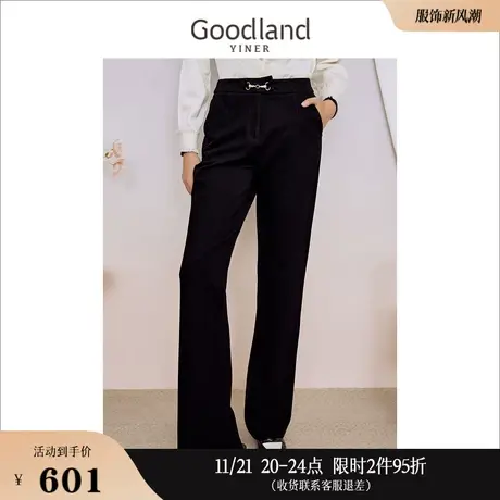 Goodland美地女装2023冬季显瘦弹力针织商务百搭小微喇休闲裤商品大图
