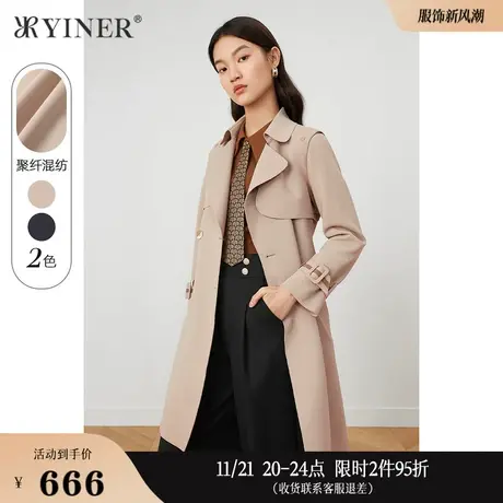 YINER音儿线上专选女装秋季通勤风收腰中长款西装领风衣廓形外套商品大图