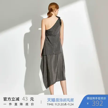 Marisfrolg玛丝菲尔2019新款夏季女装无袖条纹衬衫时尚不规则上衣商品大图