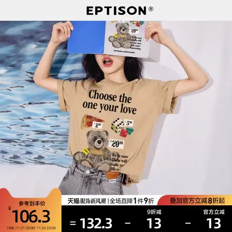 EPTISON短袖T恤女生2024夏季新款纯棉美式宽松蓝色休闲印花上衣图片