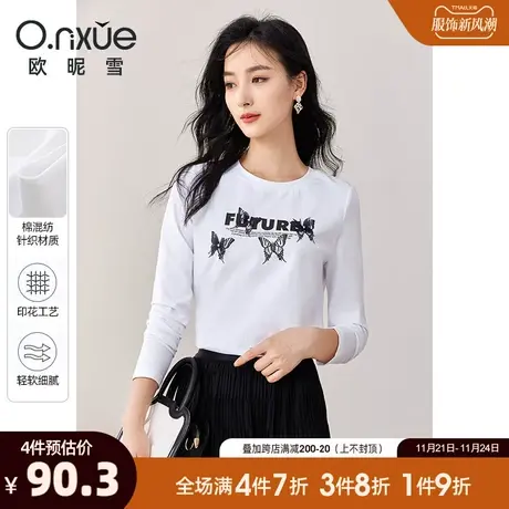 欧昵雪2024春秋新款休闲圆领蝴蝶烫图T恤女长袖直筒个性套头上衣图片