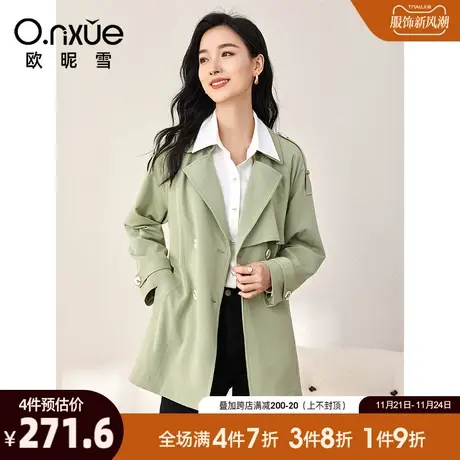 欧昵雪2024春秋新款时尚翻驳领收腰显瘦风衣女长袖中长款小众外套图片