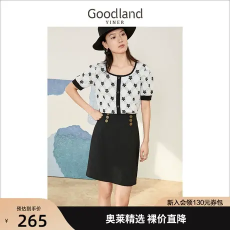 音儿美地女装2022夏季新款亮丝花朵菱格撞色方领针织开衫商品大图