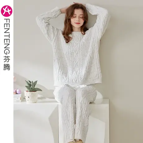 芬腾半边绒睡衣女秋冬保暖套装珊瑚绒加厚加绒宽松休闲家居服冬季商品大图