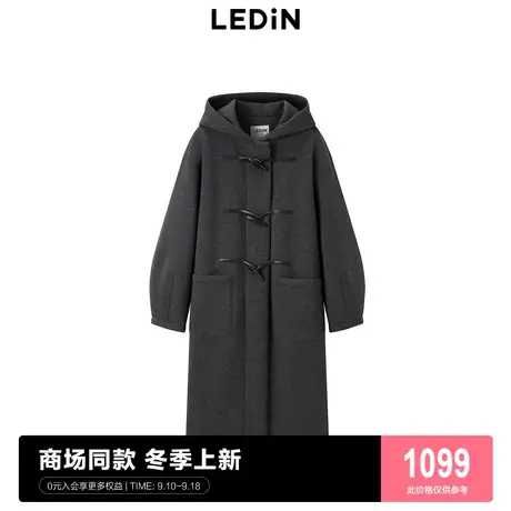【商场同款】乐町连帽牛角扣长款大衣冬深灰色毛呢外套C1AAD4237图片