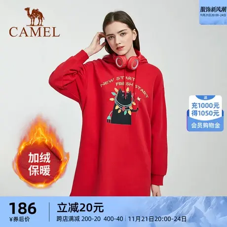 骆驼女装卫衣连衣裙中长款秋冬新款韩版宽松印花摇粒绒连衣裙图片