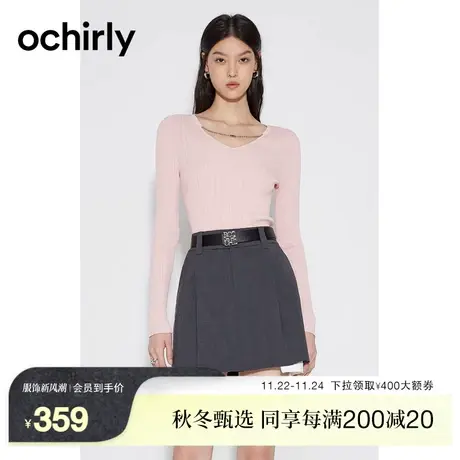 【新降】欧时力 坑条针织衫女2023新款秋装上衣V领链饰修身显瘦商品大图