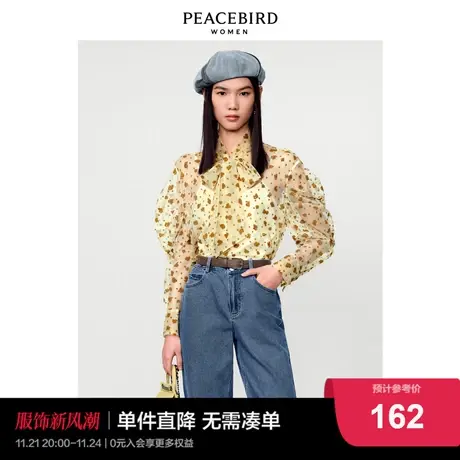 太平鸟时尚2022春季新款浪漫植绒网纱衬衫A1CAC1201图片