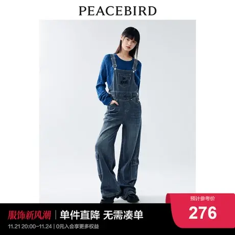 太平鸟女装工装牛仔背带裤2023年秋季新款宽松直筒阔腿牛仔裤子女商品大图