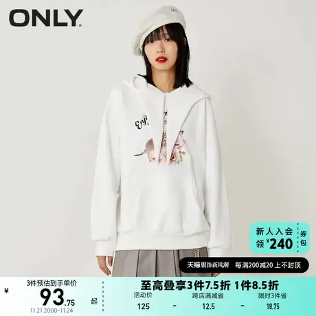 ONLY奥莱春夏连帽宽松oversize卡通印花卫衣女商品大图