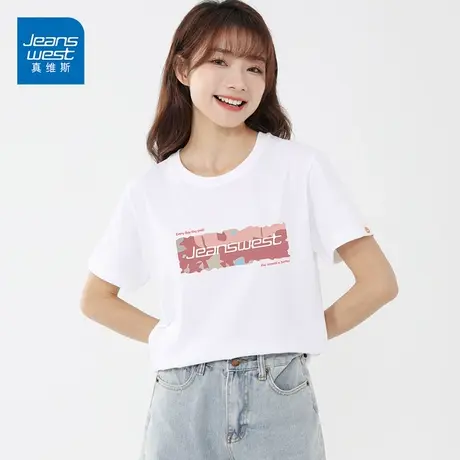 真维斯2022新款夏装印花上衣短袖t恤女纯棉宽松洋气时尚ins潮图片