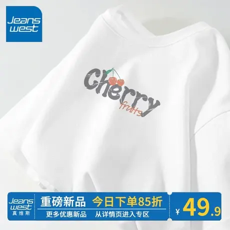 ZR真维斯白色短袖t恤女新款夏季纯棉时尚设计休闲半袖上衣女ins潮商品大图