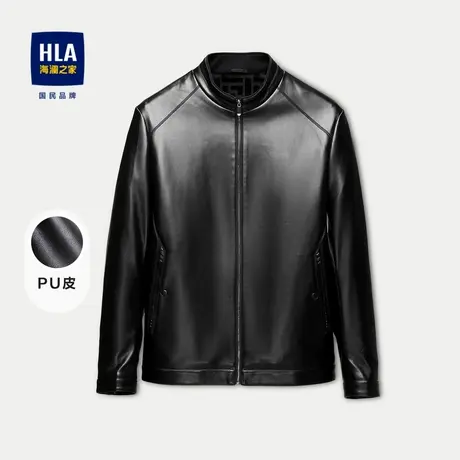 HLA/海澜之家立领夹克2023秋冬新款挺括PU潮流拉链舒适防风外套男商品大图