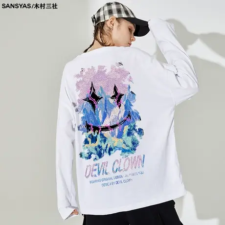 木村三社SANSYAS 笑脸美式长袖t恤男2023新款纯棉秋季国潮白上衣商品大图