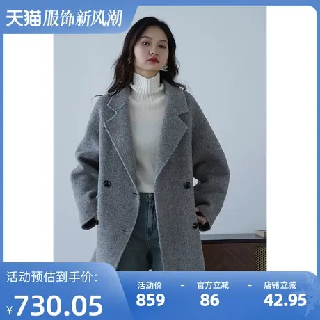 嘉茱莉羊毛大衣外套女2023秋冬新款中长款毛呢外套小个子大衣宽松商品大图