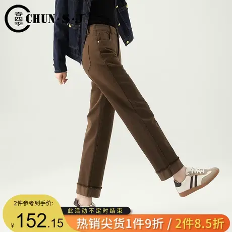 窄版卷边直筒裤女秋季2023新款咖色裤子显瘦显高九分休闲裤烟管裤图片