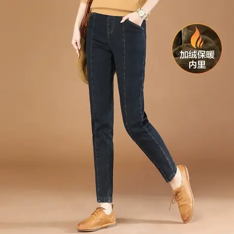 韩潮袭人松紧显瘦百搭加绒加厚牛仔裤女2023冬季新款小脚哈伦裤图片