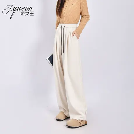 阔腿裤女春秋季新款通勤百搭宽松显瘦休闲直筒裤高腰垂感拖地长裤图片