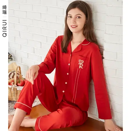 绮瑞睡衣女春秋款纯棉长袖开衫套装女士春季春天全棉家居服加大码商品大图
