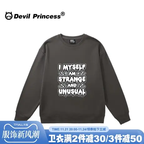 oversize大版宽松深灰色无帽卫衣女街头风卡通潮牌秋冬套头上衣薄商品大图