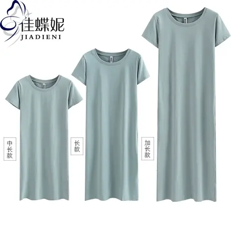 夏圆领内搭中长款打底裙短袖体恤纯棉打底连衣裙纯色过膝T恤裙女商品大图