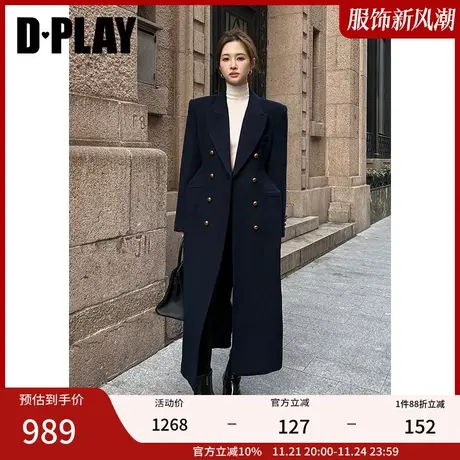 DPLAY 年冬气质女主大衣藏青色重工羊毛呢大衣毛呢西装外套女图片