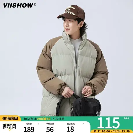 VIISHOW撞色插肩袖棉衣外套男冬季加厚棉袄美式立领潮牌宽松棉服商品大图