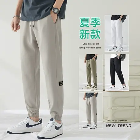 九分运动卫裤男士束脚宽松高端潮牌休闲裤子夏季薄款男裤2024新款商品大图