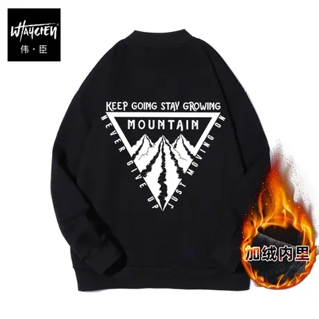 伟臣大码男装加肥加大男外套秋冬胖子夹克冬季棒球领加绒休闲冬装商品大图