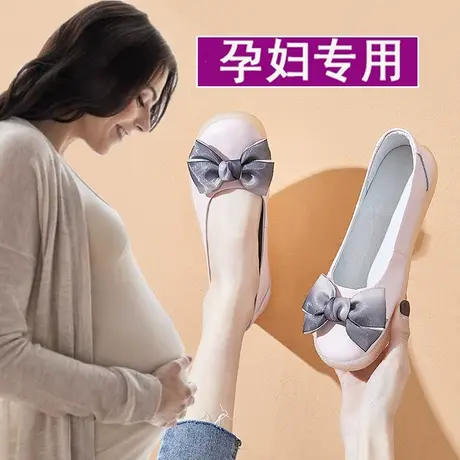 孕妇鞋子一脚蹬单鞋防滑外穿懒人鞋脚肿宽松小皮鞋春季大码豆豆鞋图片
