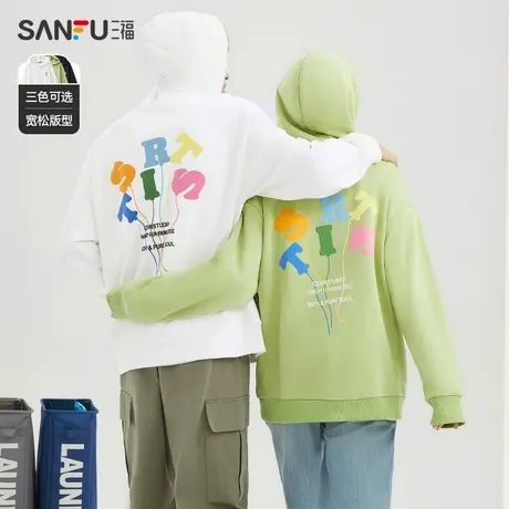 三福2024春男士多彩字母拉链开衫卫衣 宽松连帽上衣男479171商品大图