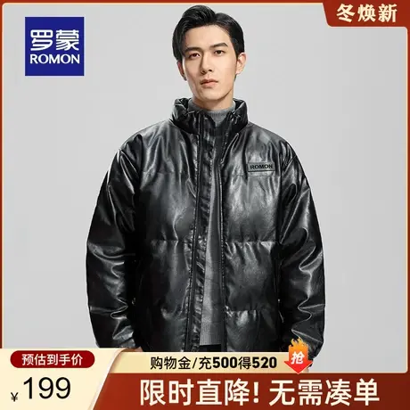 罗蒙男士休闲短款立领棉服2023秋冬新款商务宽松阔版外套保暖棉衣图片
