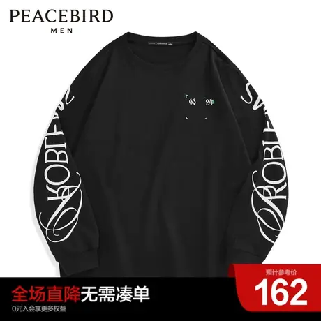 太平鸟男装奥莱 夏季流长袖T恤男商品大图