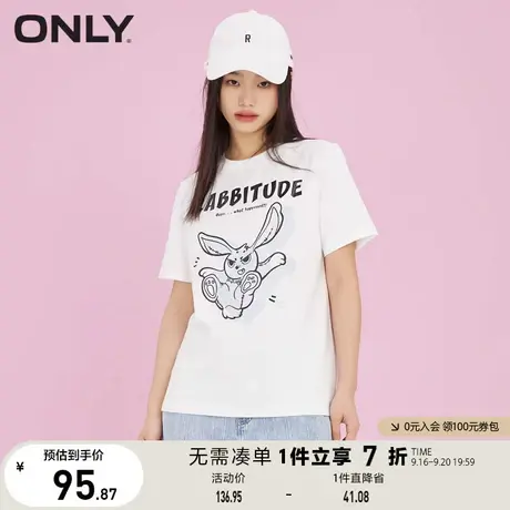 ONLY奥莱夏季时尚宽松百搭卡通印花圆领短袖T恤女商品大图